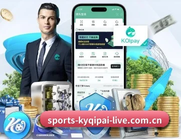 开云棋牌app下载 APP