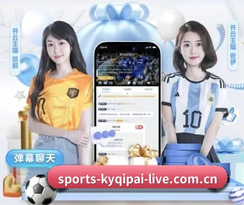 数据与深度分析